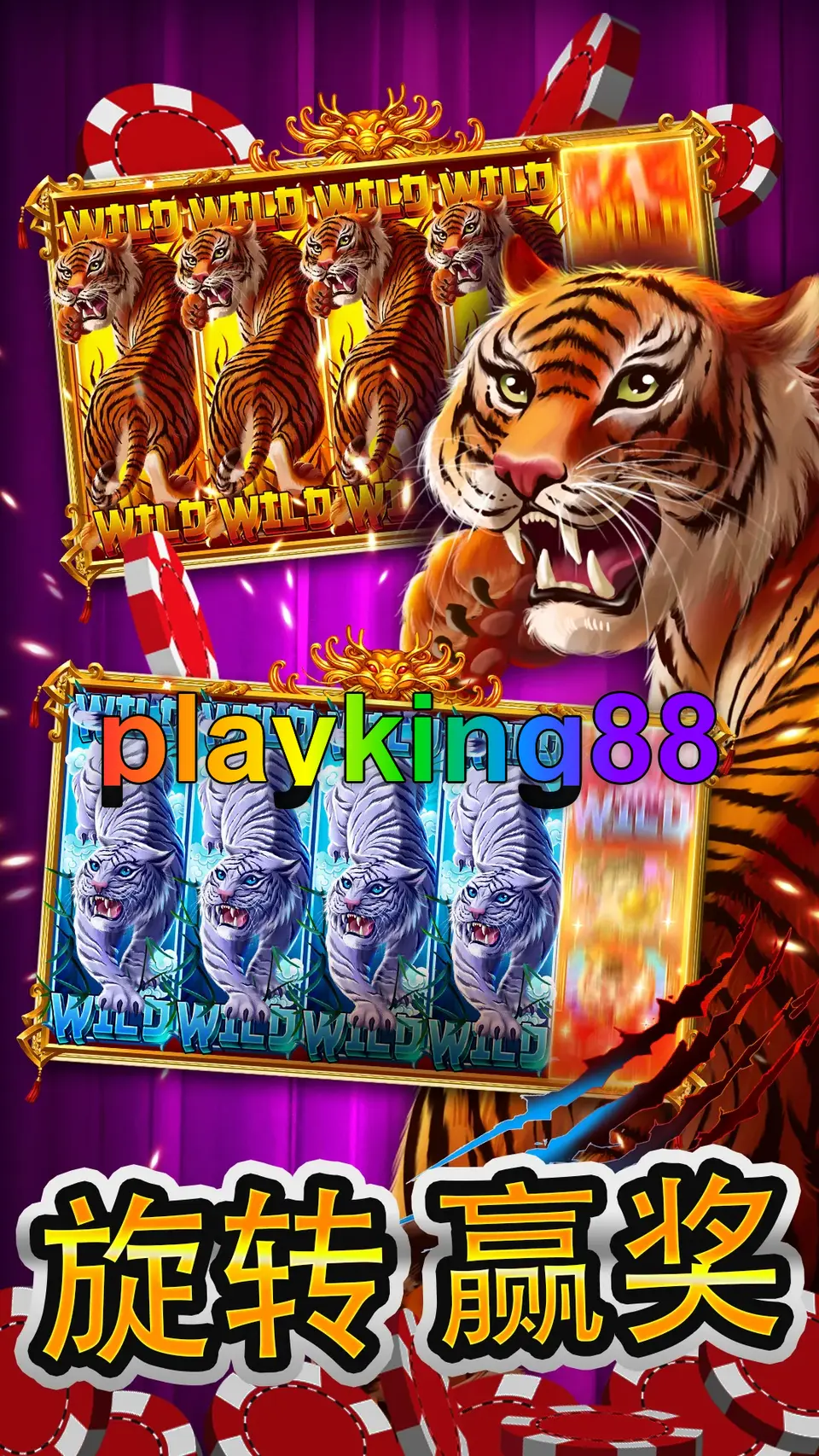 playking88 Tangkapan Layar Resmi APK